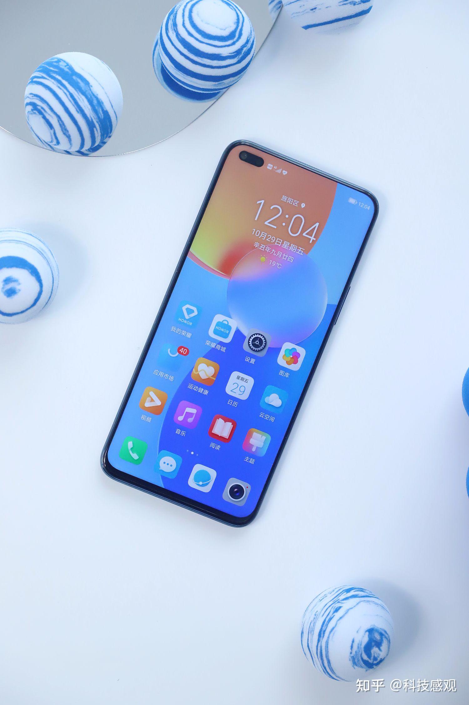 荣耀play5活力版超窄全视屏急速快刷即刻快充