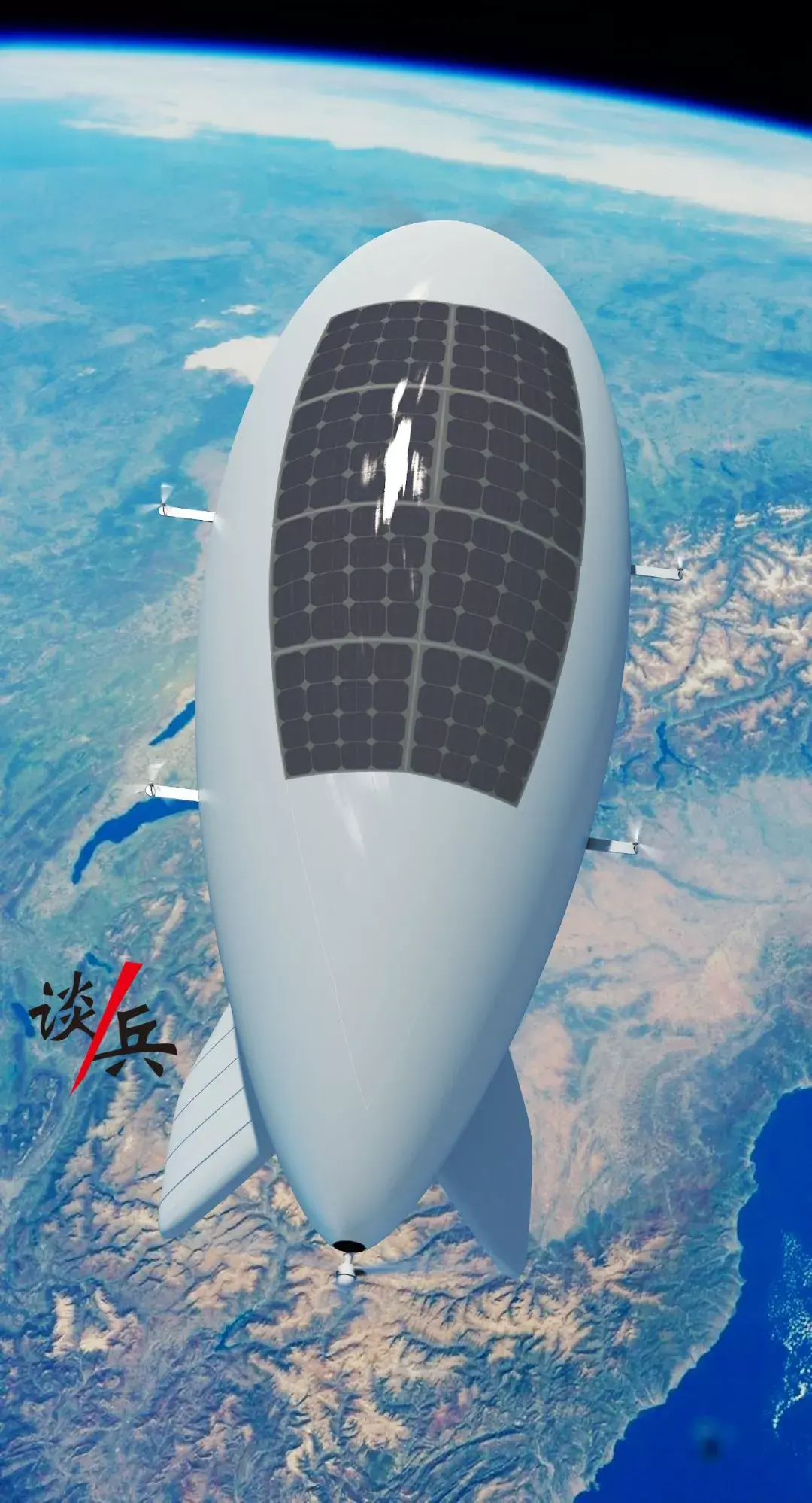 中国飞艇基地图片