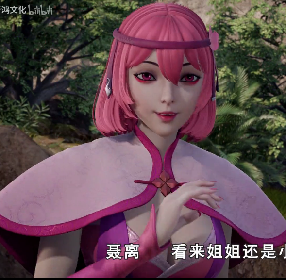 如何评价妖神记动画?