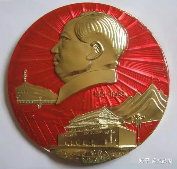 毛主席像章大全,好好珍藏! - 知乎