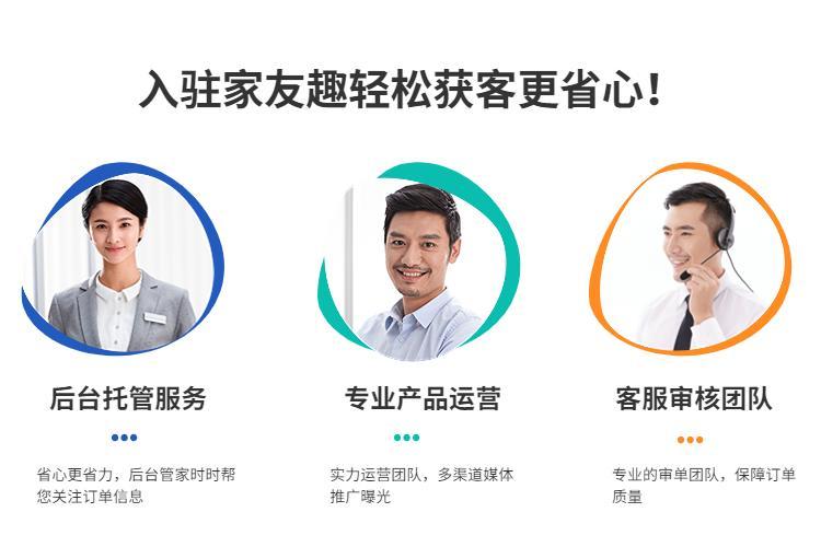 装修公司如何做活动方案吸引客户? - 知乎