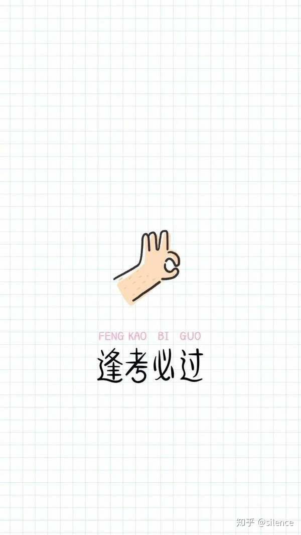 便签纸推荐学生党 v2-970b6a5a34a15f32bcdab17489729301_r.jpg