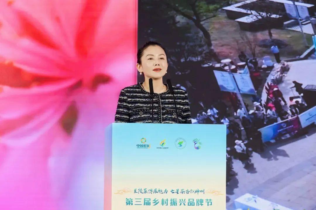 中国农业电影电视中心总编辑,党委副书记 刘爱芳中国农业电影电视中心