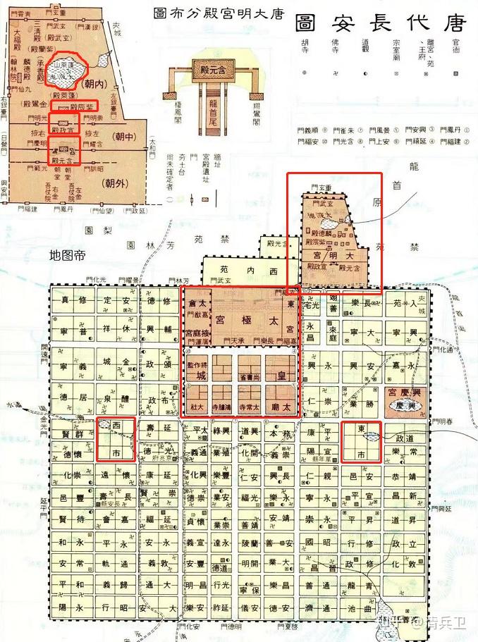 看上去就像棋盘一般划分街区,而这,正是"里坊制"唐朝都城长安的街巷都