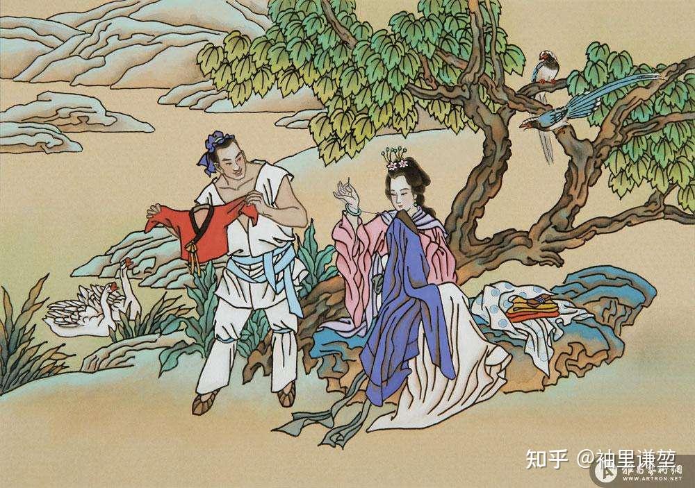 中国古典神话中的爱情