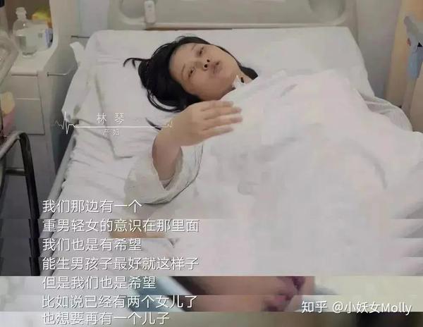 应采儿二胎剖腹产过程曝光:永远不要低估一个生孩子的女人!