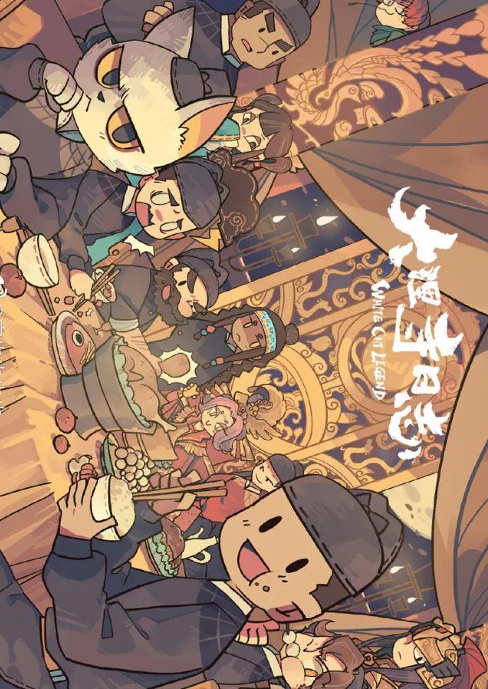 动漫壁纸大理寺日志壁纸合集