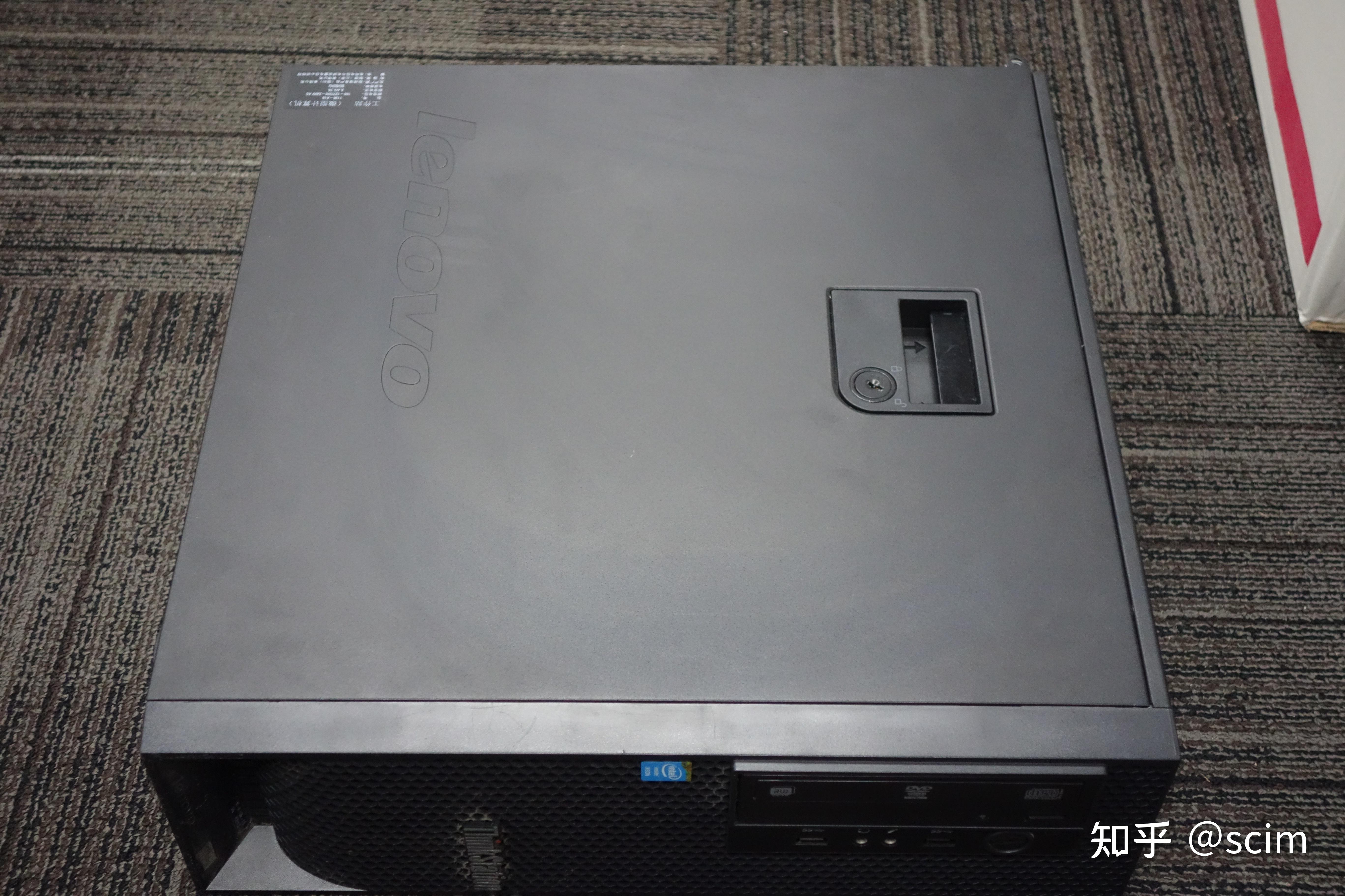 我的垃圾捡史五联想thinkstationc30篇