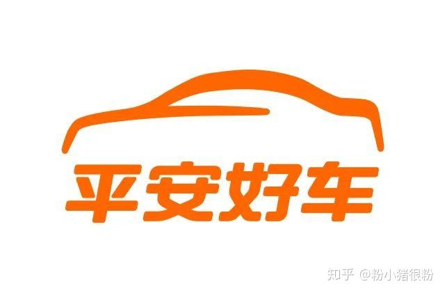 如何做好品牌营销获取更多流量以平安好车为例