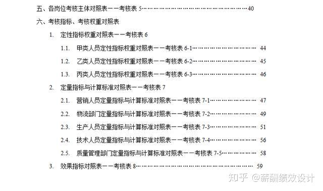 v2-971ed1a438fe0e57b56ca7d1a0c94315_r.jpg