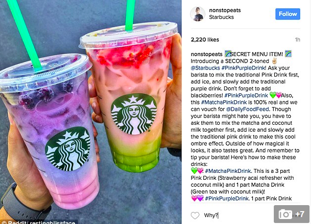 又有人解锁了新彩虹星巴克隐藏菜单店员都谁特么那么闲