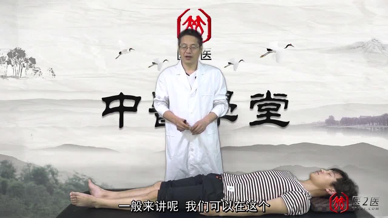 董氏奇穴之感冒咳嗽的針灸取穴治療 實操