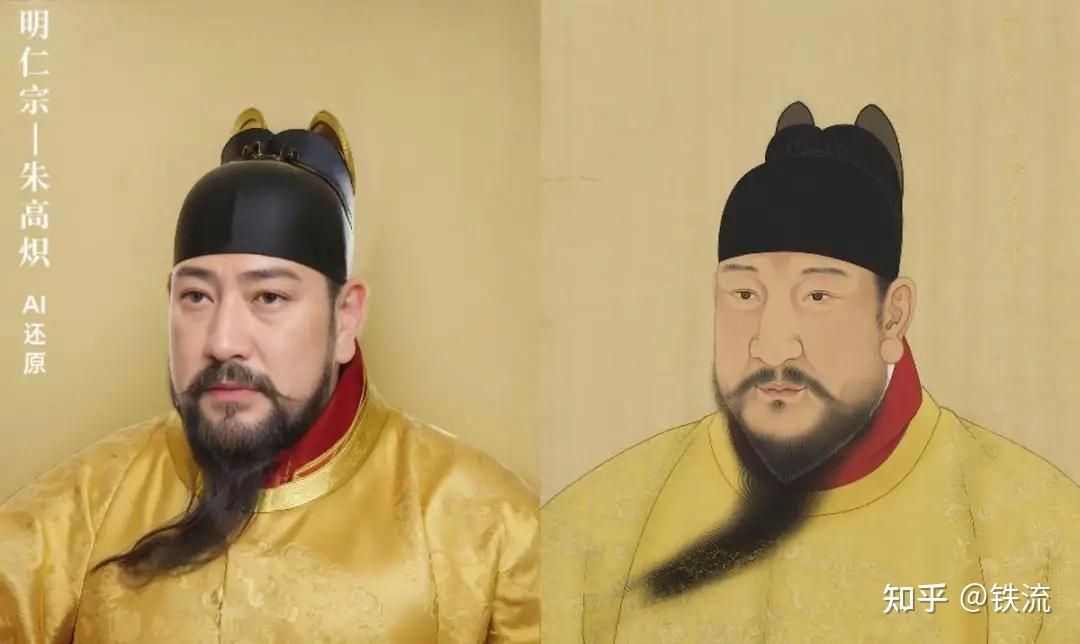 孝庄秘史之顺治之死与玄烨身世 - 知乎