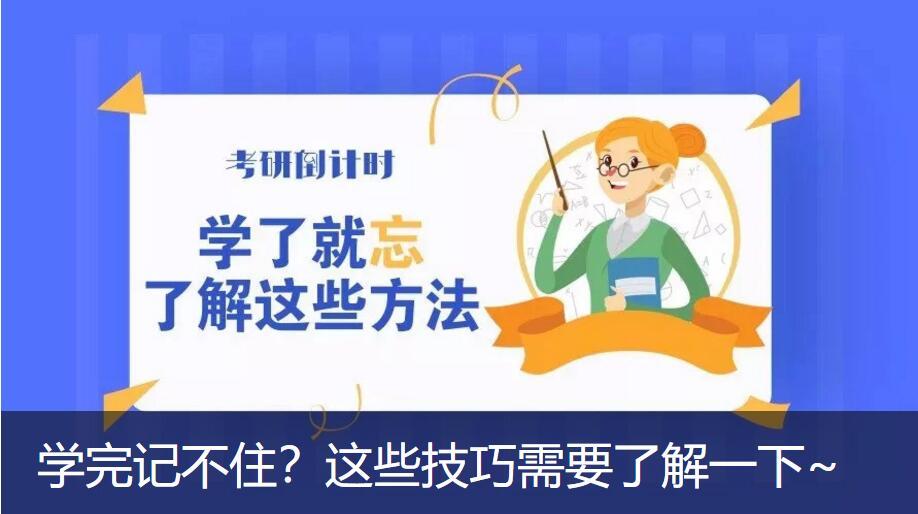 科普知识大家要认真看完 v2-972889478486d3b800736d45e4a28ff1_1440w.jpg?source=172ae18b