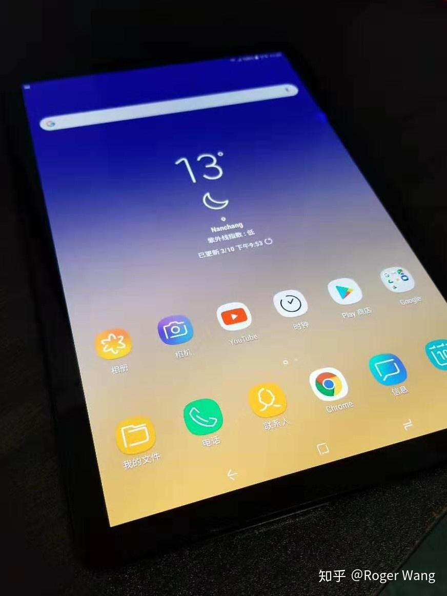 三星tab s4 评测