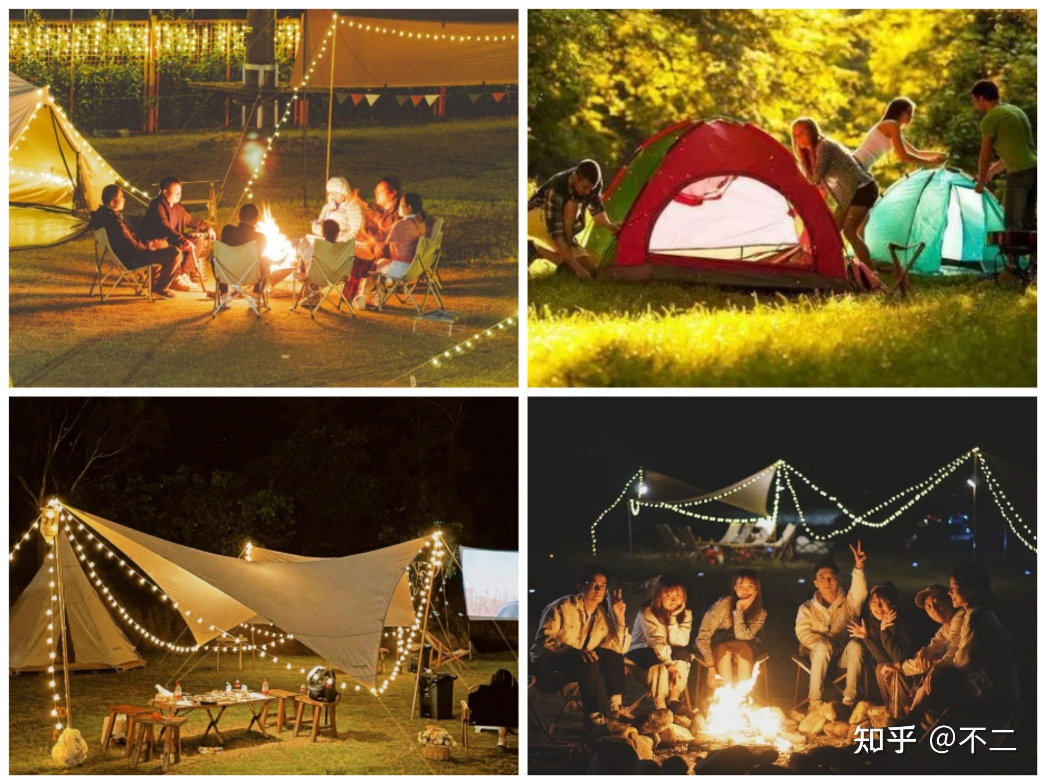 绵阳 亲子 露营 - 知乎