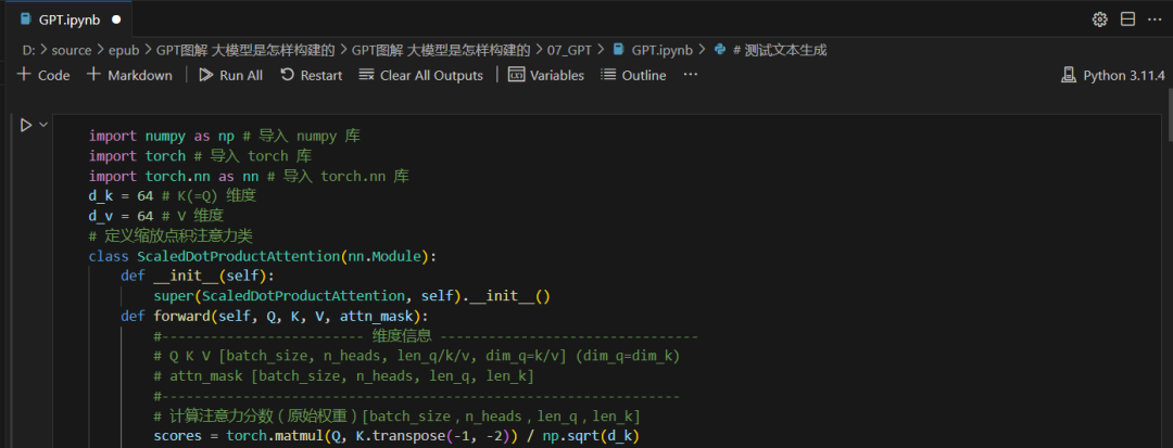 400 行代码手搓最简 GPT，大模型就是这样玩的 - 知乎