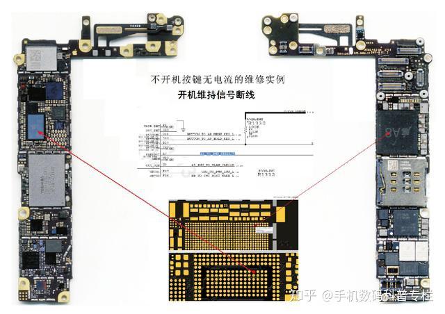 华为荣耀20主板电路图图片