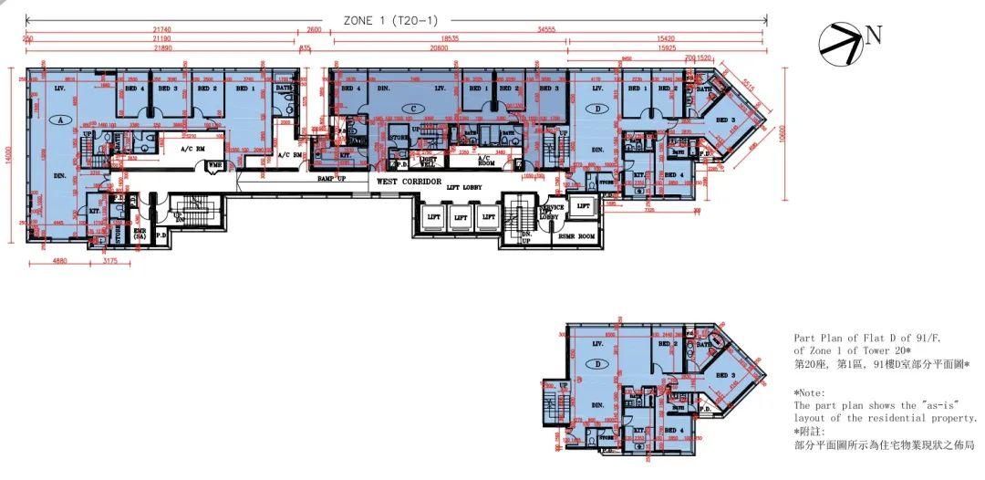 香港买房丨九龙站之上全港最高住宅天玺