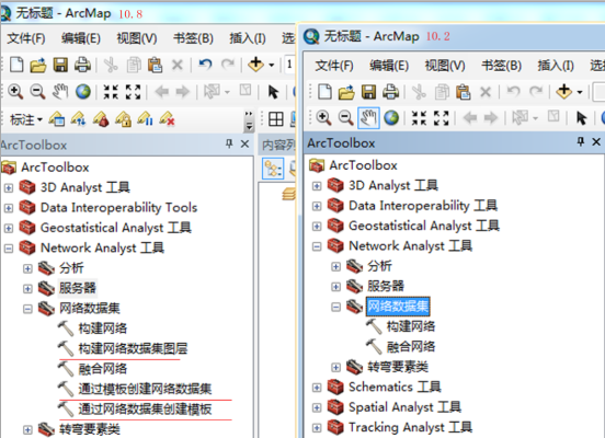 Arcmap 10.8与Arcmap 10.2工具对比(一) - 知乎