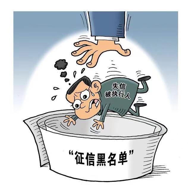 被刑拘信用卡无法还款(被刑拘信用卡无法还款怎么办)