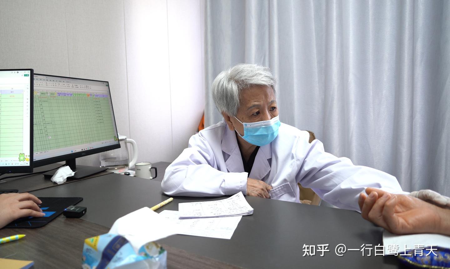 京城女中医老玉铎:在朝阳门中西医结合医院,体悟中医诊疗的温润力量 - 知乎