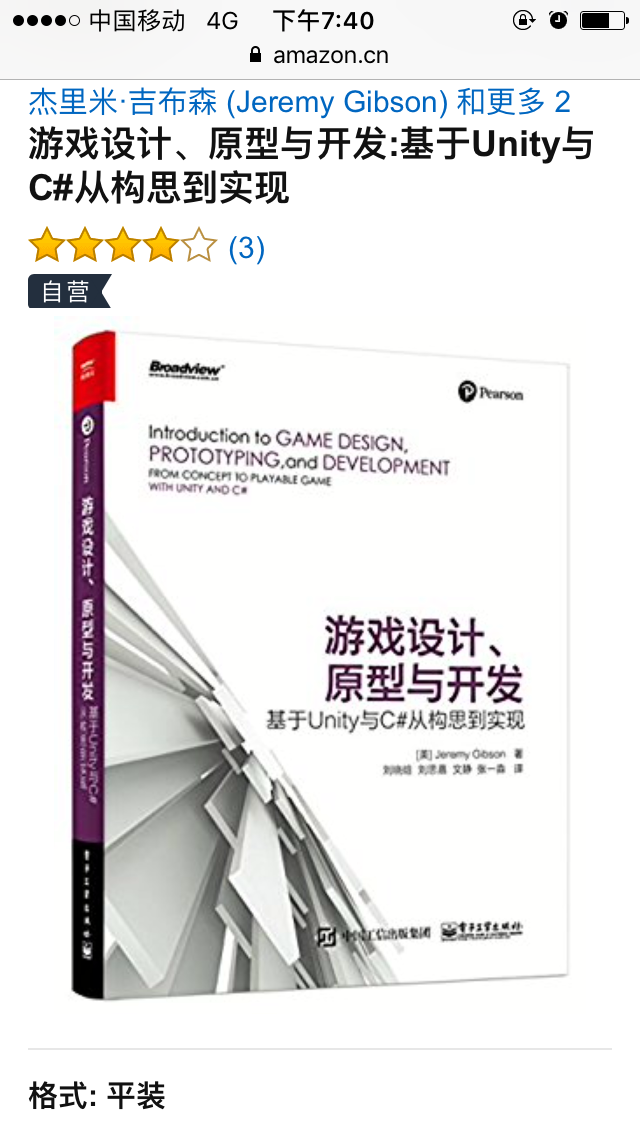 怎么自学编程视频教程 v2-9747a5024d8bf48a3c16c62d1f16c710_r.png