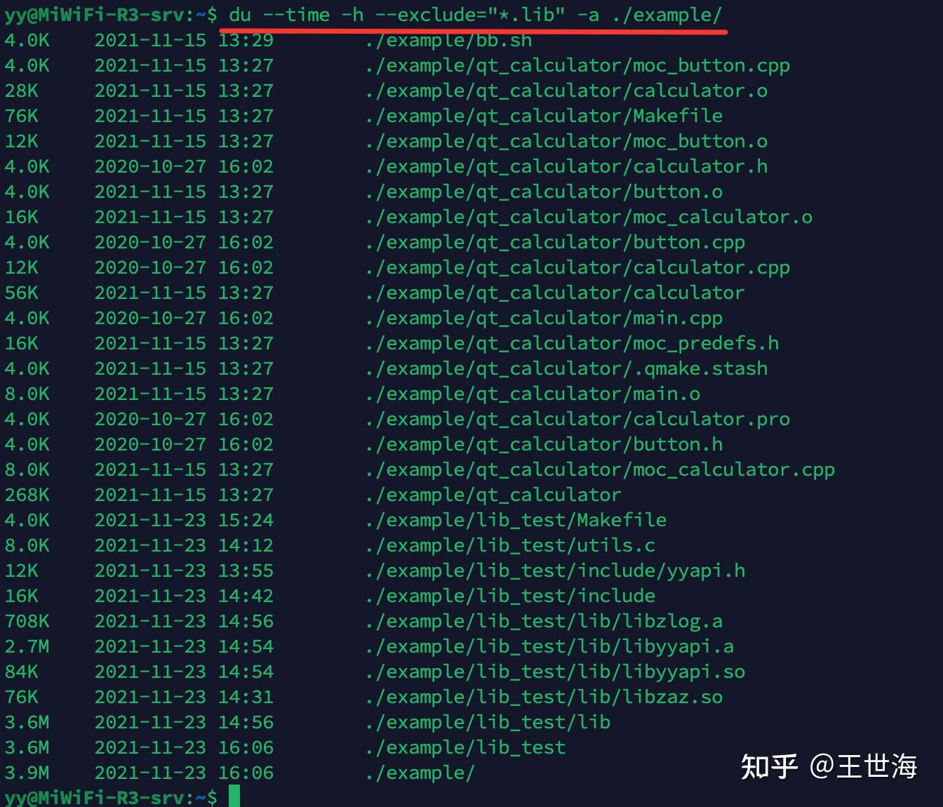 linux 如何查看文件目录大小？ linux du命令参数详解 知乎