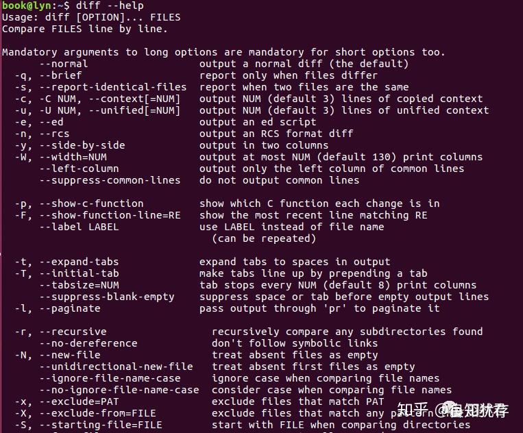 Linux下diff的操作详解 知乎