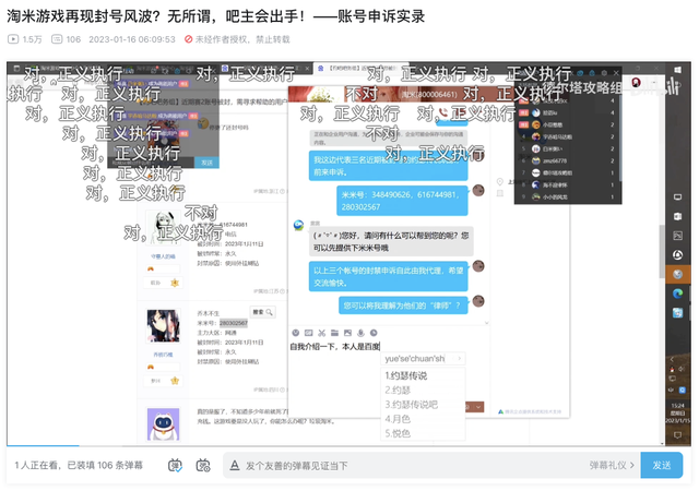 拨打电话停播原因，为什么拨打电话说停机