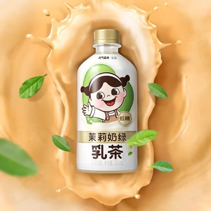 低糖奶茶推荐元气森林品牌低糖乳茶系列