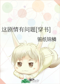 图标
