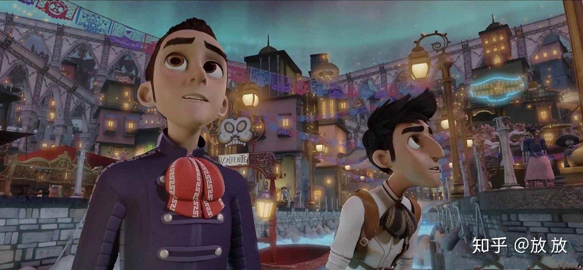 带你了解寻梦历险记