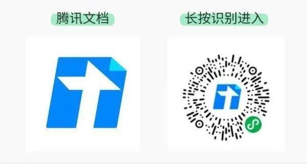 微信群管理软件免费版,微信群管理软件哪个好