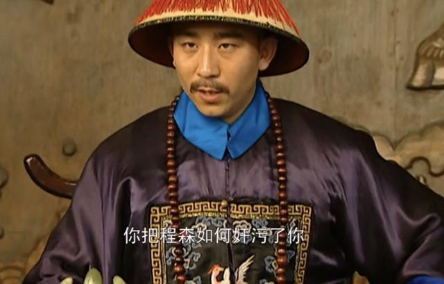 雍正王朝为什么年羹尧和隆科多下场凄凉呢背后的寓意你想不到