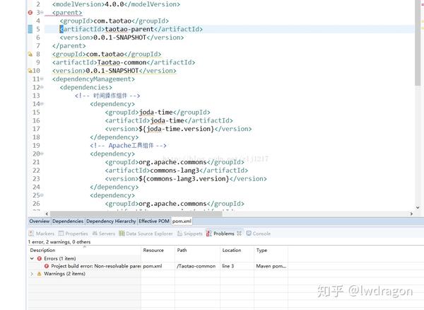 Maven Non resolvable Parent POM For Com 
