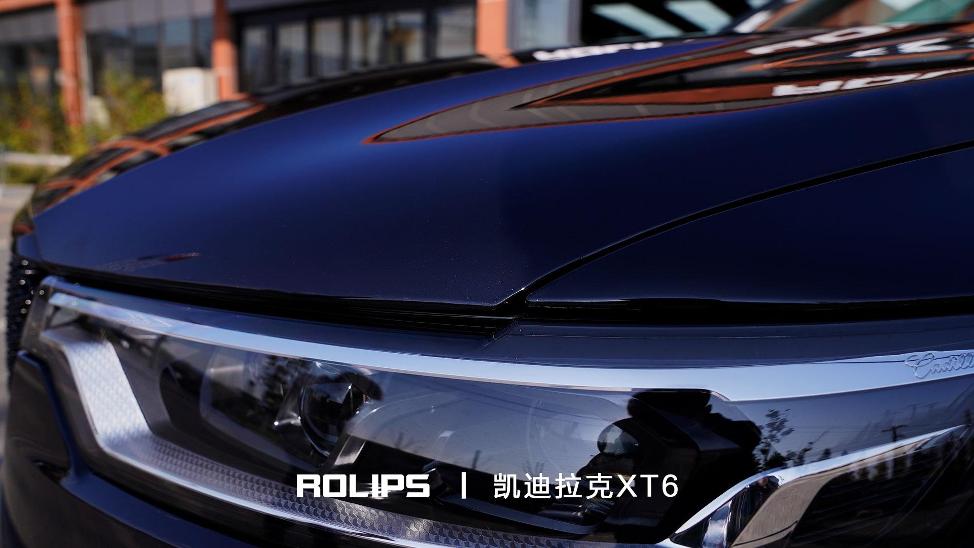 美式豪华suv凯迪拉克施工罗利普斯隐形车衣rs90系列