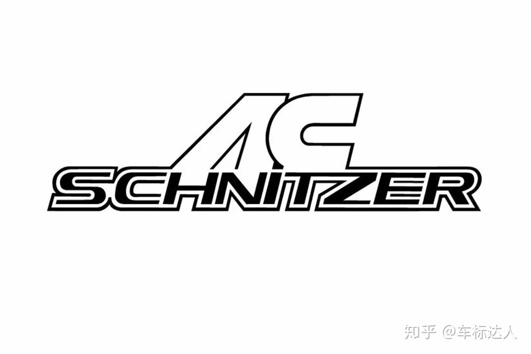 ac schnitzer品牌简介▏ac schnitzer汽车图片欣赏