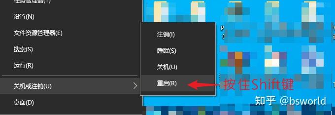 960-值得收藏-从WINXP-WIN11各个操作系统进入安全模式 - 知乎