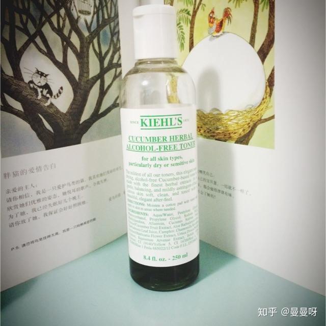 爽肤水是什么时候用 v2-9768e29ab29201df223073b2114514bd_r.jpg