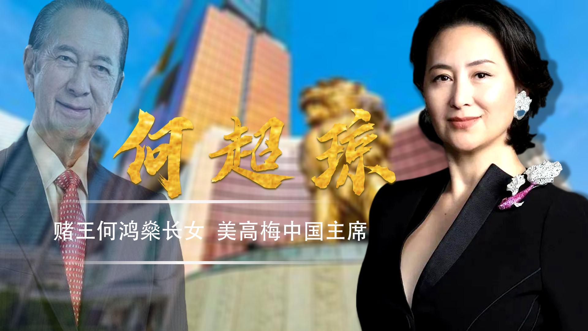 顺丰集团顺丰速运董事长快递物流相关推荐 5:19黄峥的传奇人生故事