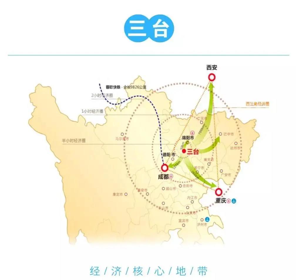 中欧高速公路路线图图片