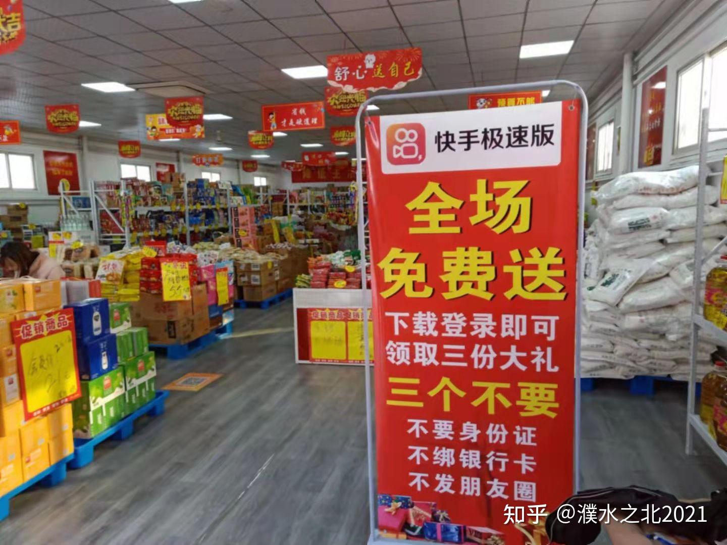 咨询电话15083202126(微信同号)一般兼职都很难做,但是地推项目就不一