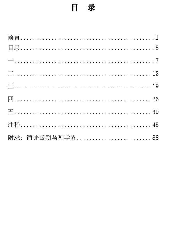 v2-9770ece13e1c2c641acb8d506b4b6115_r.jpg