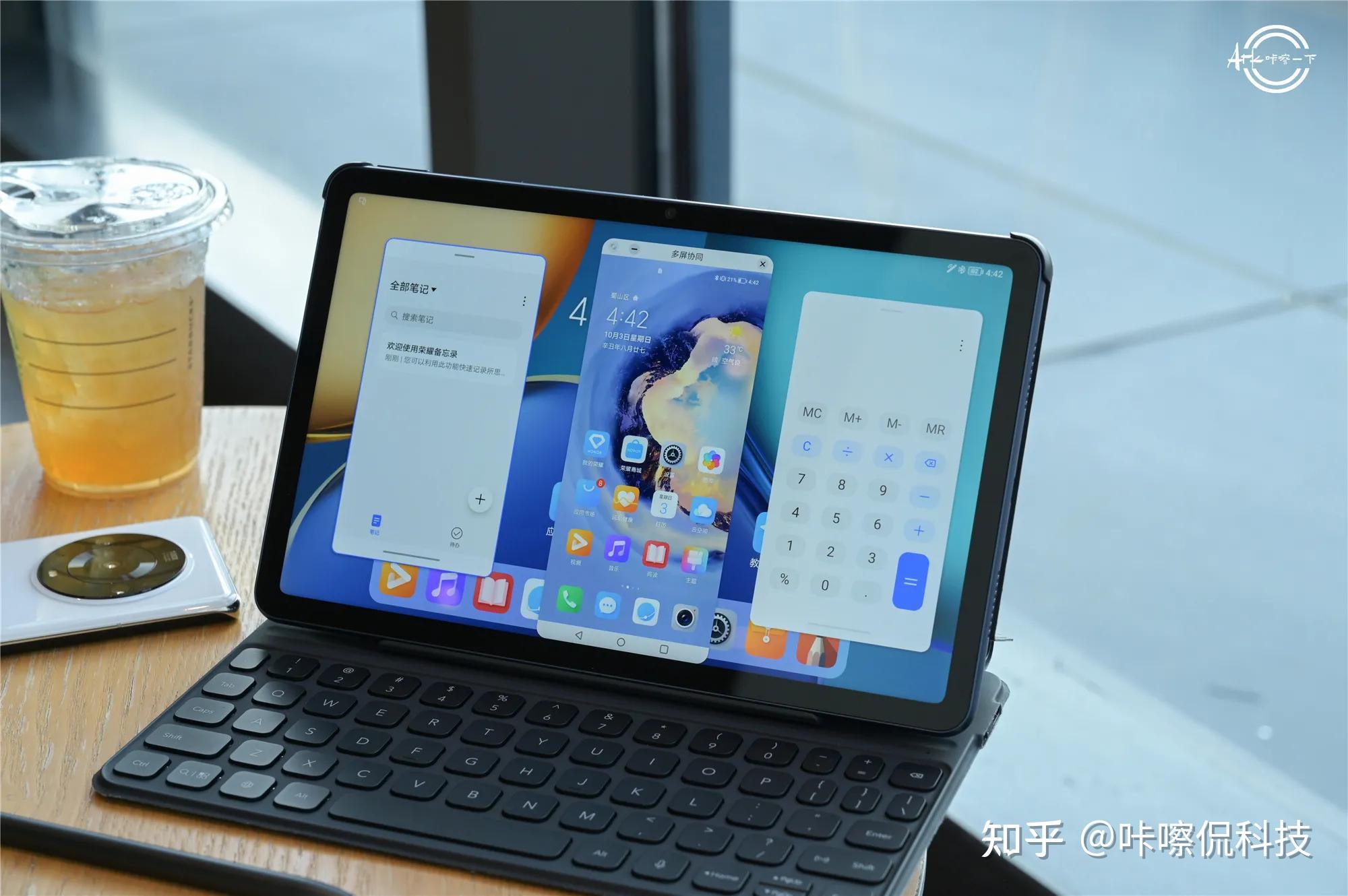 由于众所周知的原因,荣耀目前的操作系统为magicui,它保留了很多老