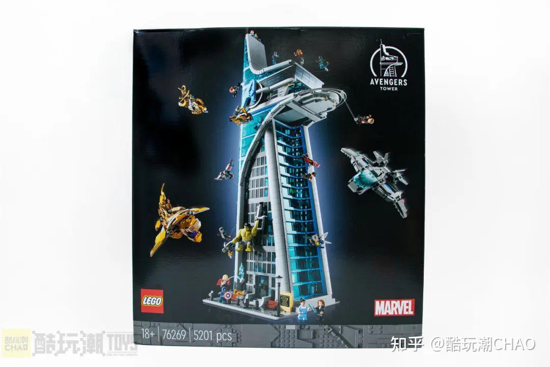 虽不完美但足够伟大乐高76269复仇者大厦开箱评测套装篇