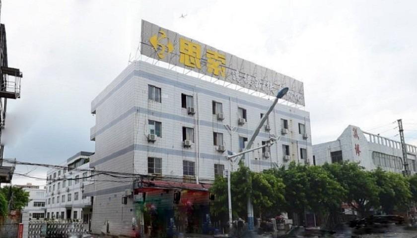 兄妹俩完控思索技术毛利率远超同行客户集中销售费用率高