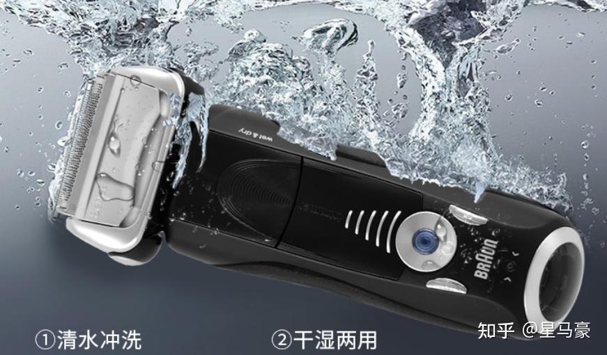 有什么好用的刮胡刀推荐? - 知乎