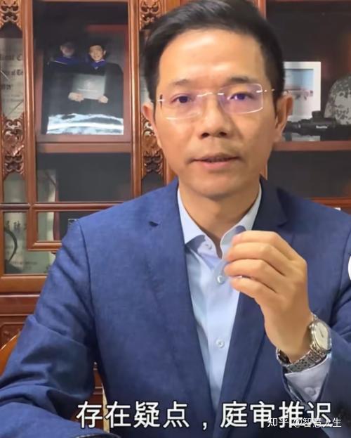 李圣律师公布三个事实错换人生事件有进展只等开审了