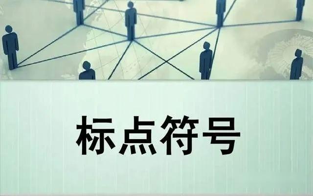 斌椿:一个几乎被历史遗忘的人,他的贡献解决了中国上千年的“读书困难”问题 - 知乎